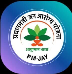 Ayushman Bharat yojana 2026